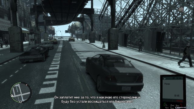 GTA 4 Highly Compressed