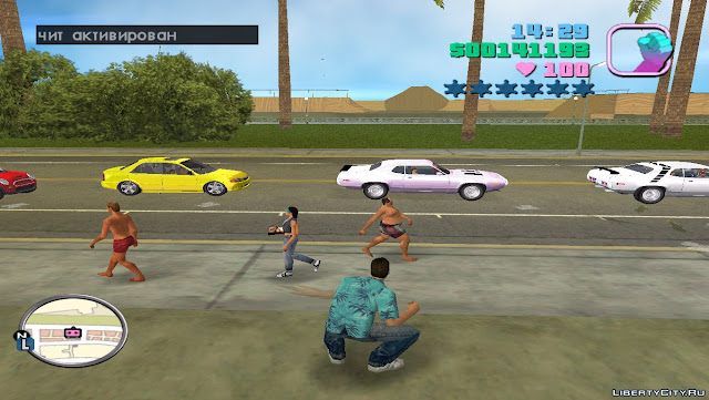 GTA Vice City Free Download