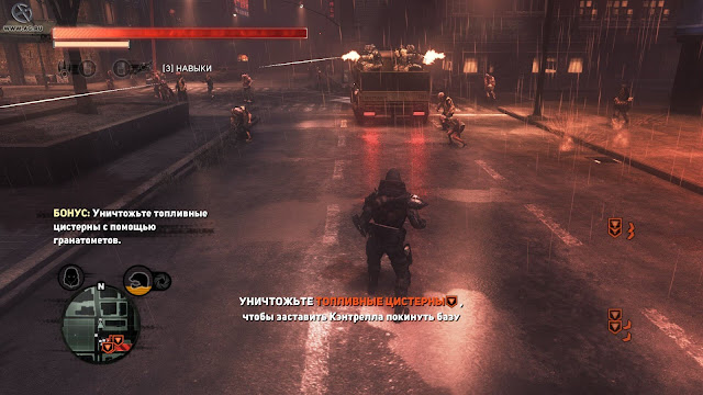 Prototype 2 Highly Compressed